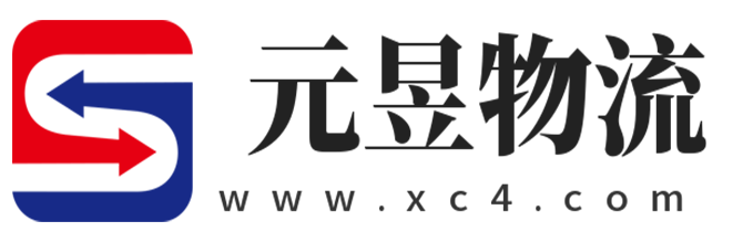 吉安